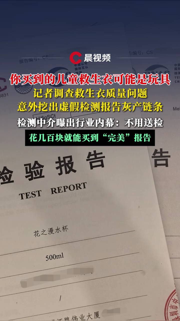 t泿(bo)I(mi)ăͯ¿ӛ{(dio)龹ڳ̓ٙzy(c)Үa(chn)͙zI(mi)(bo)